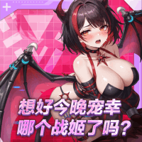欲洛降临